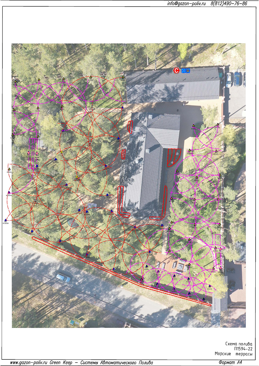 Открытие сезона 2024 - Проектирование в подарок при заключении договора на монтаж