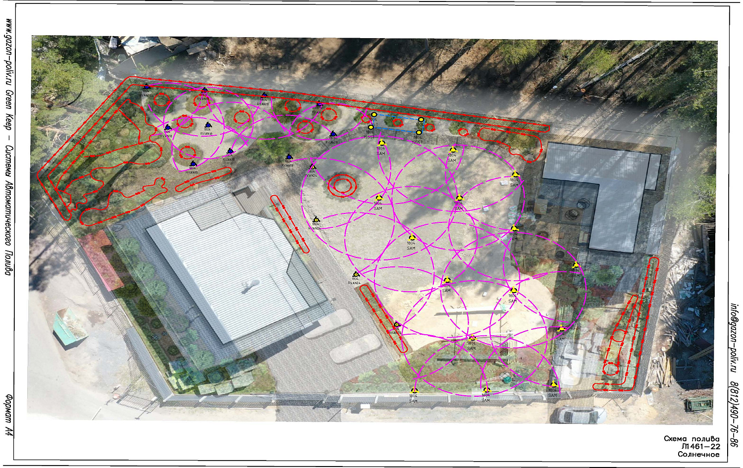 Открытие сезона 2024 - Проектирование в подарок при заключении договора на монтаж